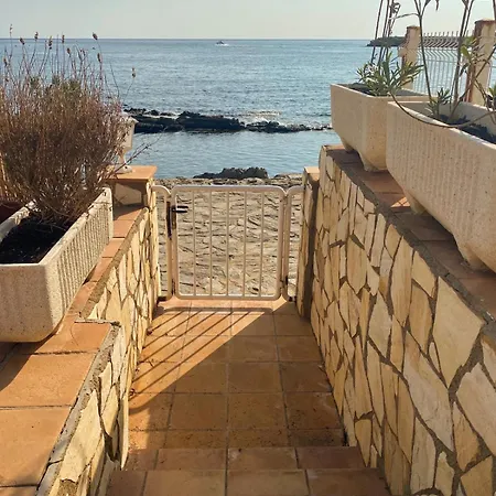 Apartment A 2 Pasos Del Mar - Paddle Surf - Llança