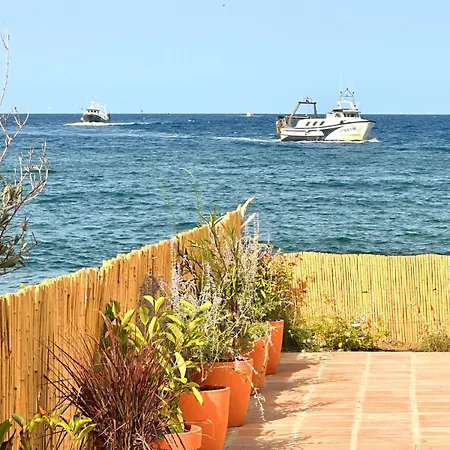 A 2 Pasos Del Mar - Paddle Surf - *